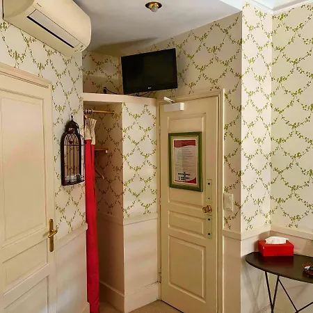 Πανσιόν Le Jardin Du Vendome